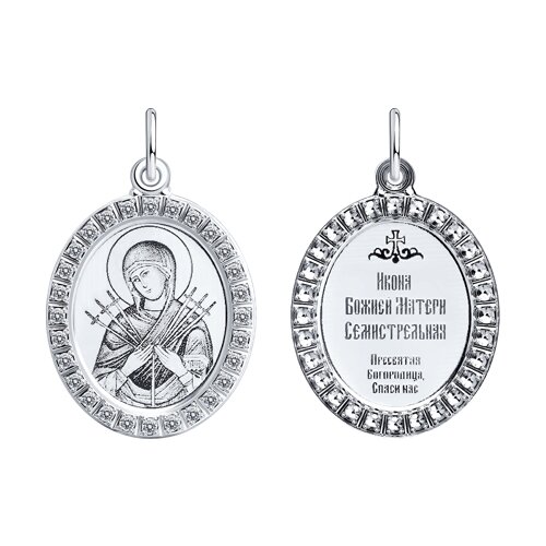 Подвеска SOKOLOV - Серебро 925, Фианит (арт. 94100211)