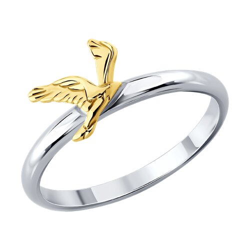 Кольцо SOKOLOV - Серебро 925 (арт. 94015012)