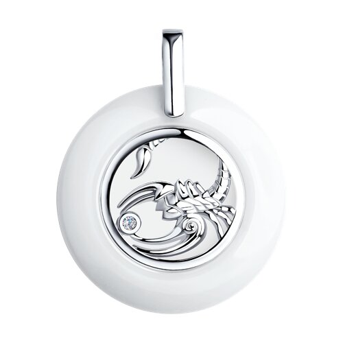 Подвеска Diamant - Серебро 925, Керамика, Фианит (арт. 94-130-00577-1)