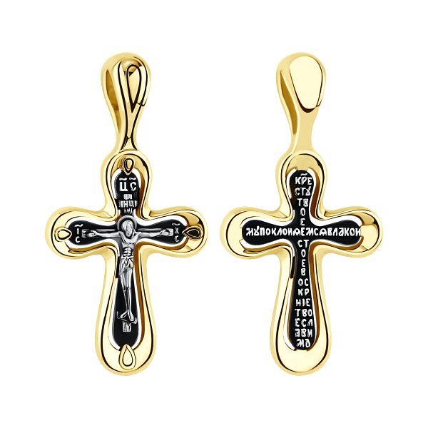 Подвеска Talant - Серебро 925 (арт. 51-77-0000-18171)