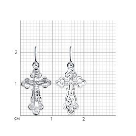 Подвеска Diamant - Серебро 925 (арт. 94-131-02207-1)