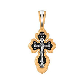 Подвеска Елизавета - Серебро 925 (арт. 8006КЛ)