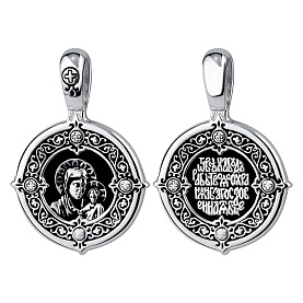 Подвеска Talant - Серебро 925 (арт. 52-76-0000-18173)