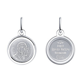 Подвеска Diamant - Серебро 925 (арт. 94-132-01967-1)