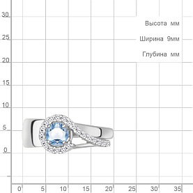Кольцо Аквамарин - Серебро 925, Топаз, Фианит (арт. 6972205А.5)