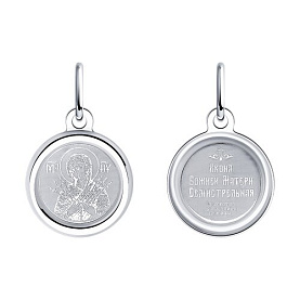 Подвеска Diamant - Серебро 925 (арт. 94-132-01967-2)