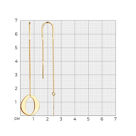 Серьги Diamant - Серебро 925 (арт. 93-123-01619-1)