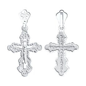 Подвеска SOKOLOV - Серебро 925 (арт. 94120068)