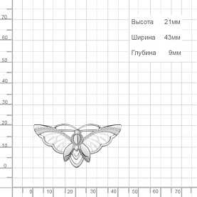 Брошь Аквамарин - Серебро 925, Фианит (арт. 77454А.5)