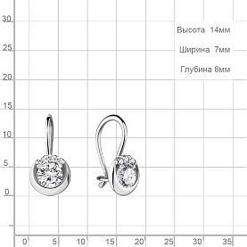 Серьги Аквамарин - Серебро 925, Фианит (арт. 42678А.5)
