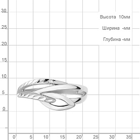 Кольцо Аквамарин - Серебро 925 (арт. 54854.5)