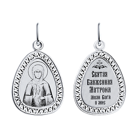 Подвеска SOKOLOV - Серебро 925 (арт. 94100154)