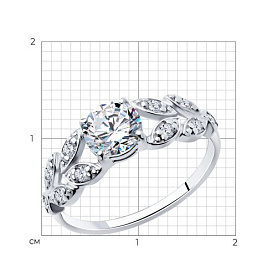 Кольцо SOKOLOV - Серебро 925, Фианит (арт. 94014176)