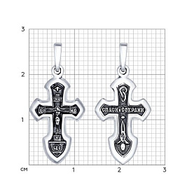 Подвеска SOKOLOV - Серебро 925 (арт. 95120085)