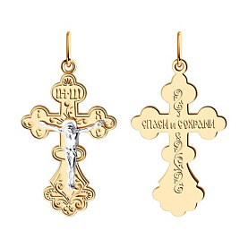 Подвеска Diamant - Серебро 925 (арт. 93-131-00919-1)