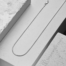 Цепочка Красцветмет - Золото 585 (арт. НЦ18-078-3#0.35)