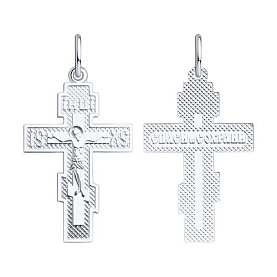 Подвеска Diamant - Серебро 925 (арт. 94-131-02209-1)