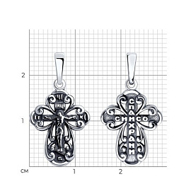 Подвеска SOKOLOV - Серебро 925 (арт. 95120053)