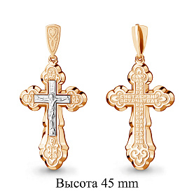 Подвеска Аквамарин - Серебро 925 (арт. 12761.6)