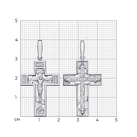 Подвеска Diamant - Золото 585 (арт. 52-131-01404-1)
