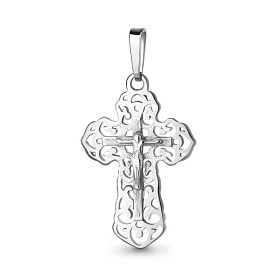 Подвеска Аквамарин - Серебро 925 (арт. 12931.5)