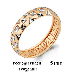 Кольцо Аквамарин - Серебро 925 (арт. 51604.6)