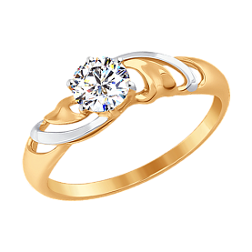 Кольцо SOKOLOV - Золото 375, Фианит (арт. 017300-4)