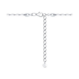 Колье SOKOLOV - Серебро 925, Халцедон (арт. 83070086)