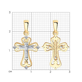Подвеска SOKOLOV - Золото 375, Фианит (арт. 121413-4)