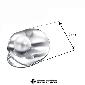 Кольцо Красная пресня - Серебро 925, Жемчуг имитация (арт. 23616044Пл)