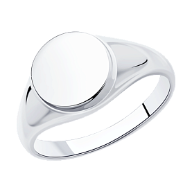 Кольцо SOKOLOV - Серебро 925 (арт. 94013181)