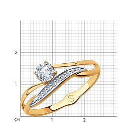 Кольцо SOKOLOV - Золото 375, Фианит (арт. 018287-4)