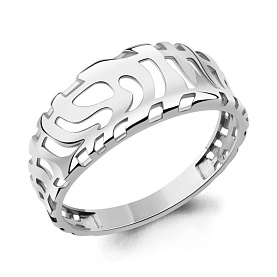 Кольцо Аквамарин - Серебро 925 (арт. 56180.5)