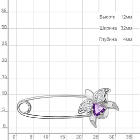 Булавка Аквамарин - Серебро 925, Аметист, Фианит (арт. 7748904А.5)