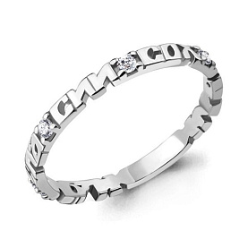 Кольцо Аквамарин - Серебро 925, Фианит (арт. 61515А.5)