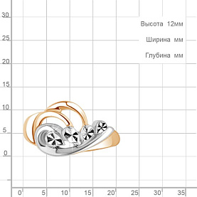 Кольцо Аквамарин - Серебро 925 (арт. 54827.6)
