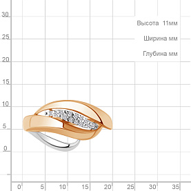 Кольцо Аквамарин - Серебро 925, Фианит (арт. 64988А.6)