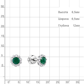 Серьги Аквамарин - Серебро 925, Агат, Фианит (арт. 4408509А.5)