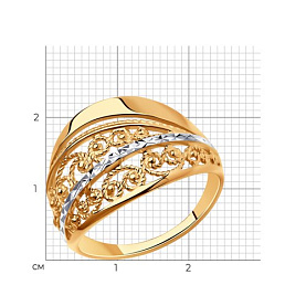 Кольцо Diamant - Серебро 925 (арт. 93-110-00638-1)