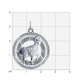 Подвеска SOKOLOV - Серебро 925 (арт. 94030870)