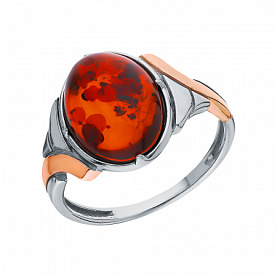 Кольцо Максипром - Серебро 925, Янтарь (арт. 210 1171 601)