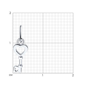 Подвеска Diamant - Серебро 925 (арт. 94-130-02258-1)