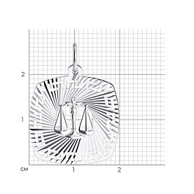 Подвеска SOKOLOV - Серебро 925 (арт. 94030864)