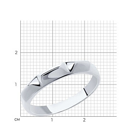 Кольцо SOKOLOV - Серебро 925 (арт. 94013182)