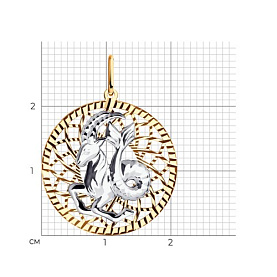 Подвеска Diamant - Золото 585 (арт. 51-130-01836-1)