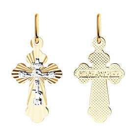 Подвеска Diamant - Золото 585 (арт. 51-131-02832-1)