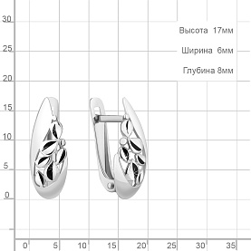 Серьги Аквамарин - Серебро 925 (арт. 33627.5)