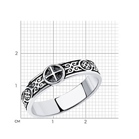 Кольцо Diamant - Серебро 925 (арт. 95-110-00941-1)