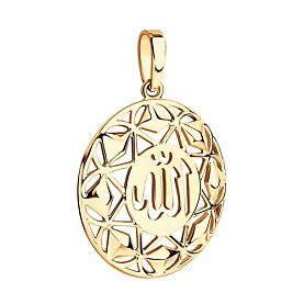 Подвеска Diamant - Серебро 925 (арт. 93-130-01201-1)