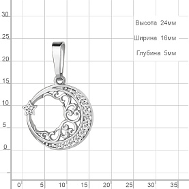 Подвеска Аквамарин - Серебро 925, Фианит (арт. 22778А.5)